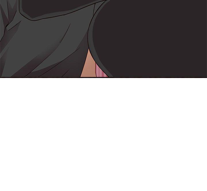 H校园 第17話 第15页