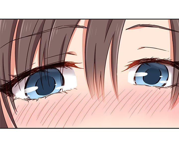 H校园 第17話 第35页