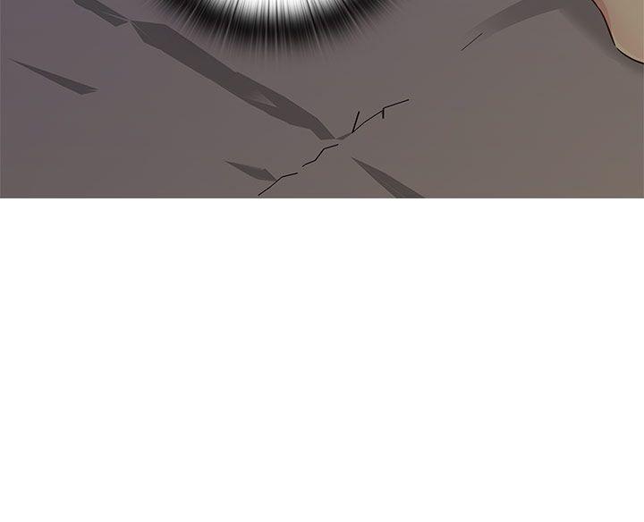 H校园 第34話 第19页