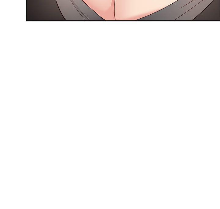 H校园 第35話 第9页