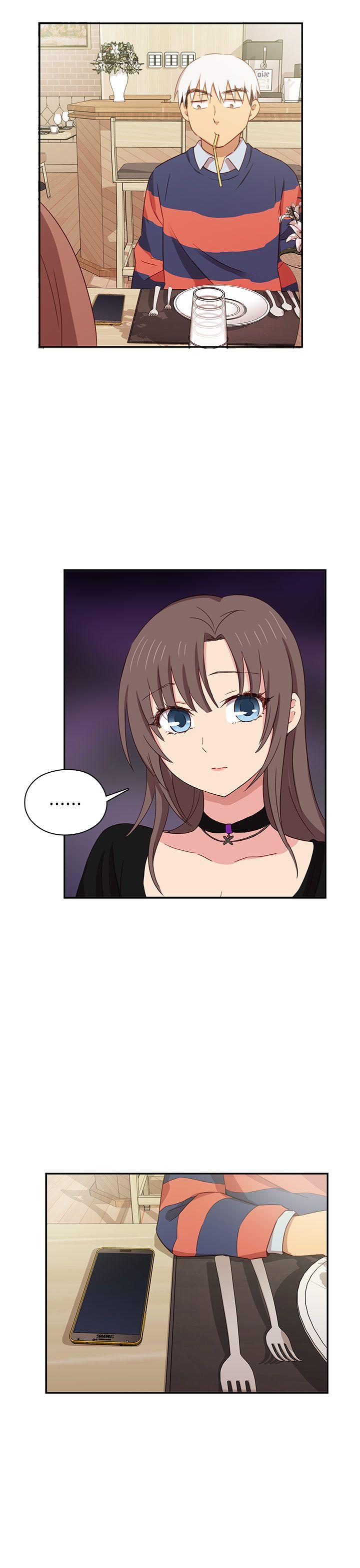 H校园 第35話 第18页
