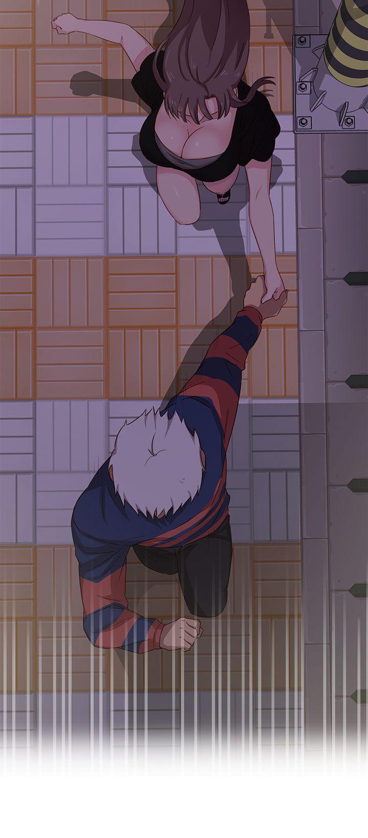 H校园 第35話 第33页