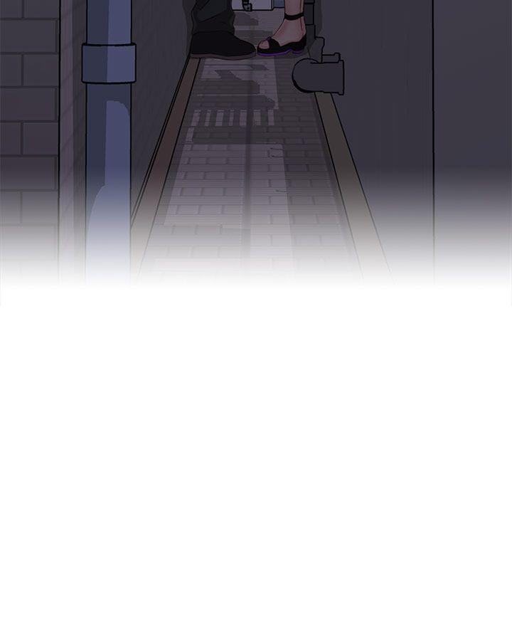 H校园 第35話 第41页