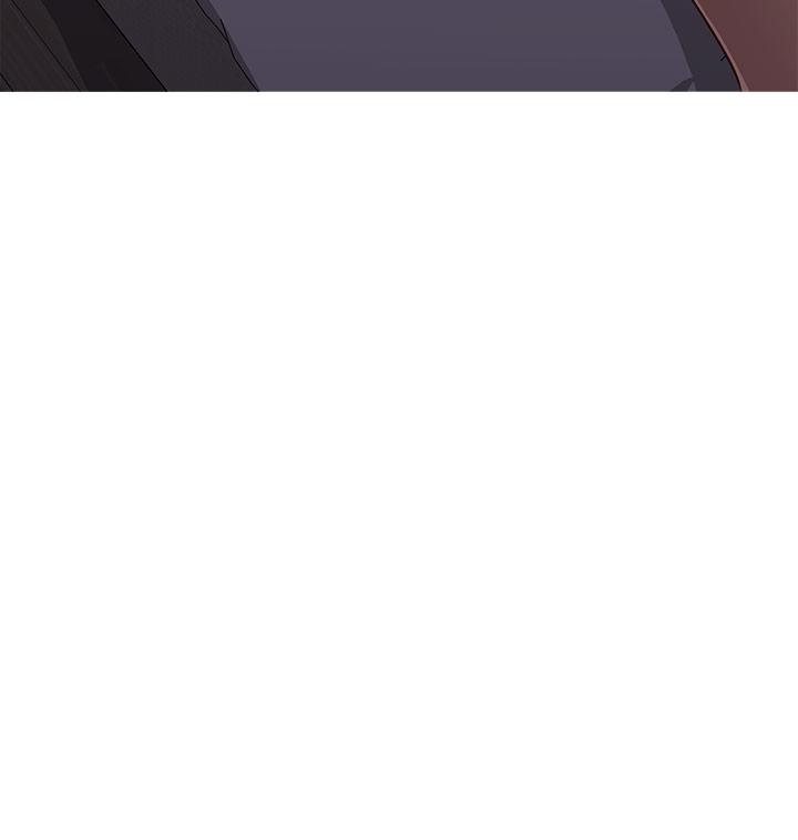 H校园 第35話 第43页