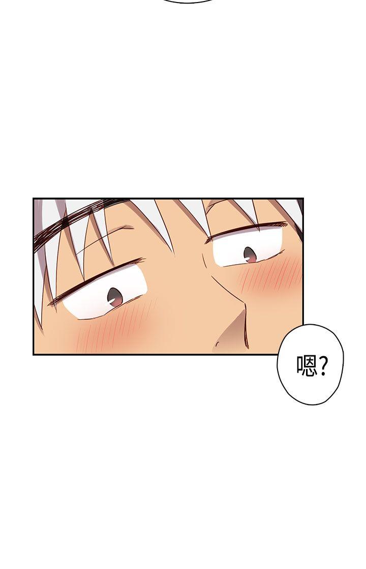 H校园 第36話 第37页