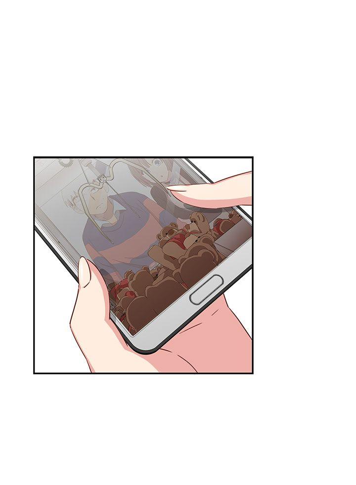 H校园 第36話 第19页