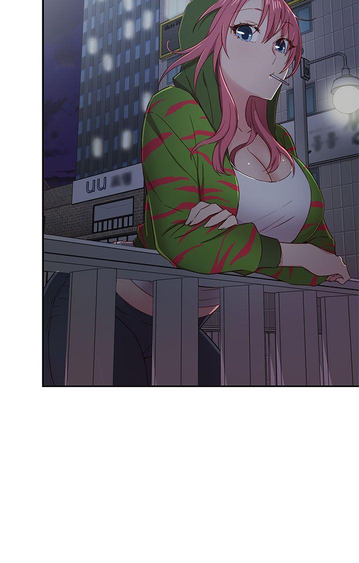 H校园 第37話 第19页