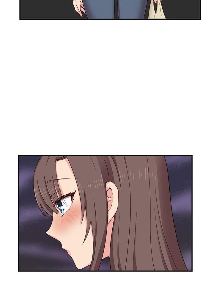 H校园 第37話 第28页