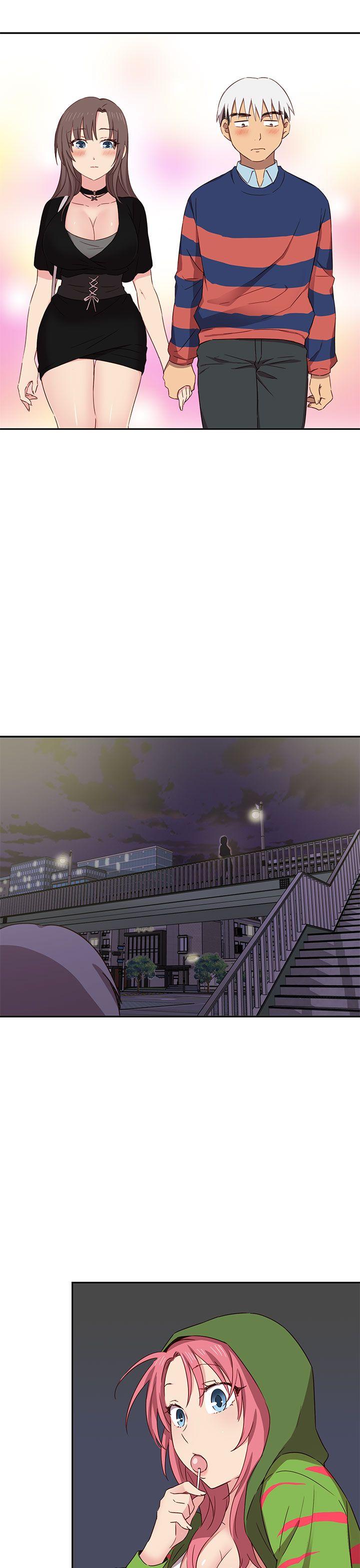 H校园 第37話 第16页