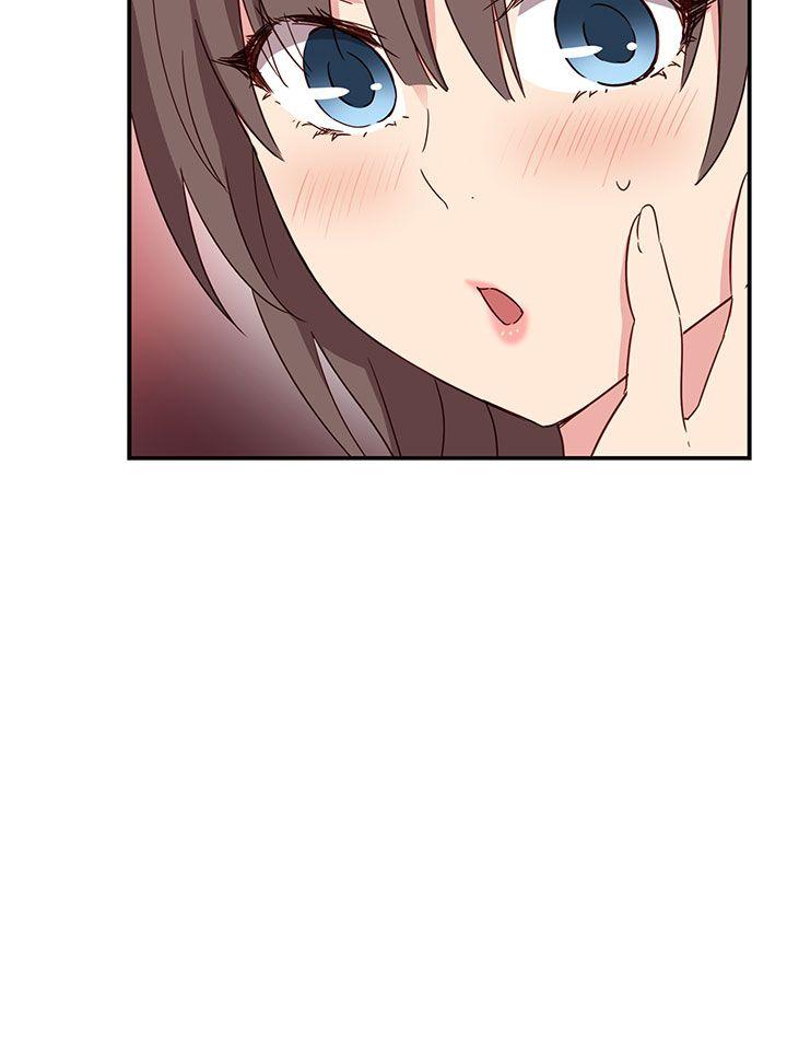 H校园 第33話 第29页