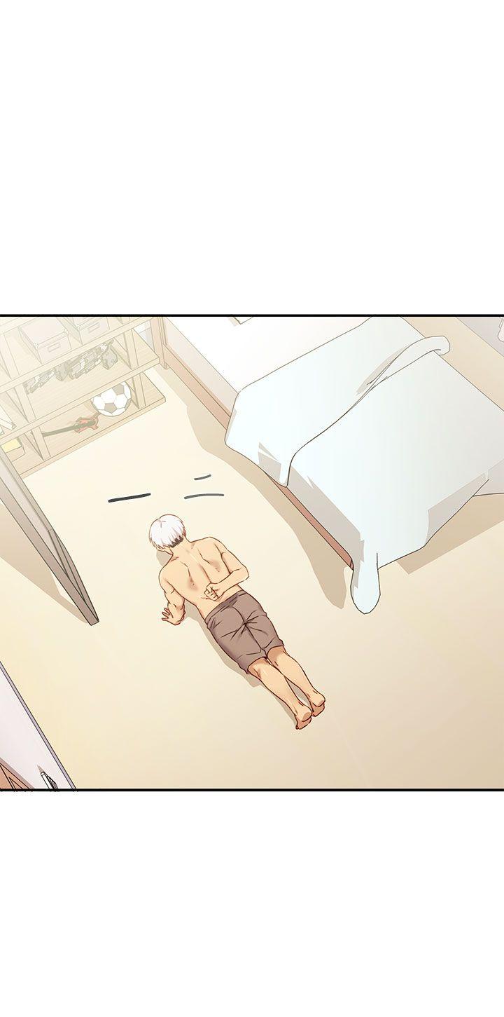 H校园 第1季 最終話 第27页