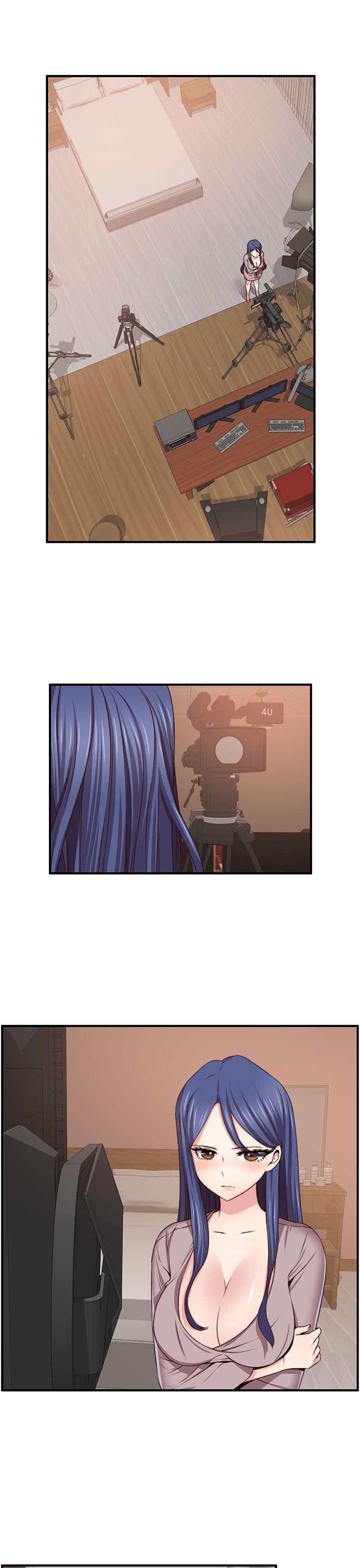 H校园 第44話 第2页
