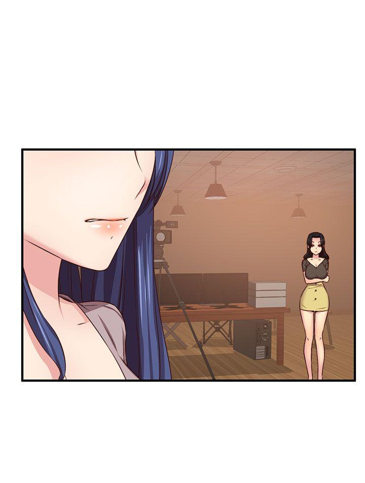 H校园 第44話 第5页