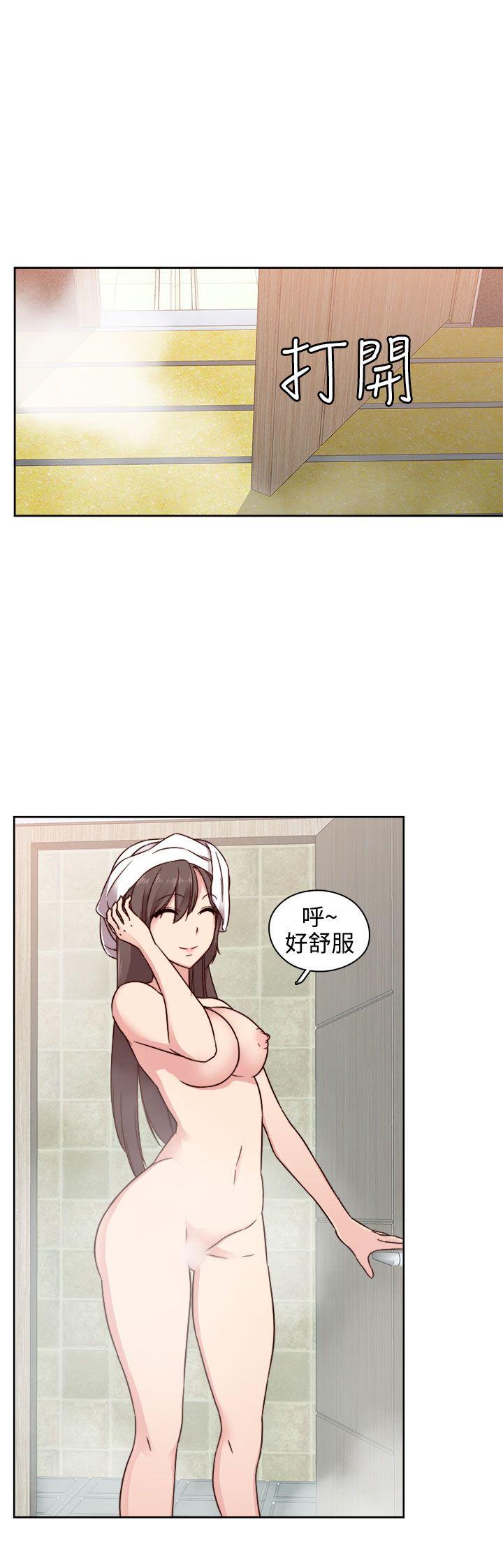 H校园 第46話 第22页