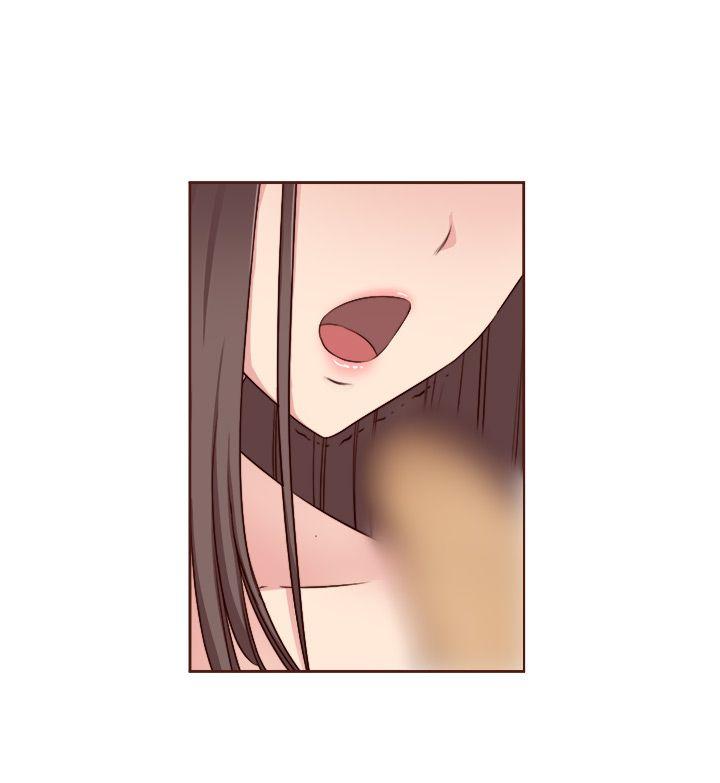 H校园 第50話 第22页