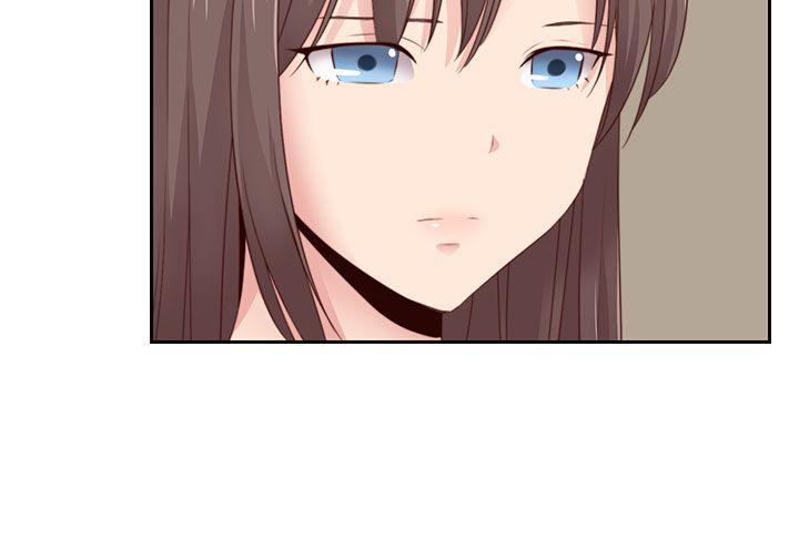 H校园 第59話 第34页