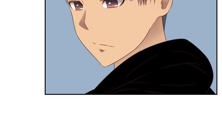 H校园 第70話 第20页
