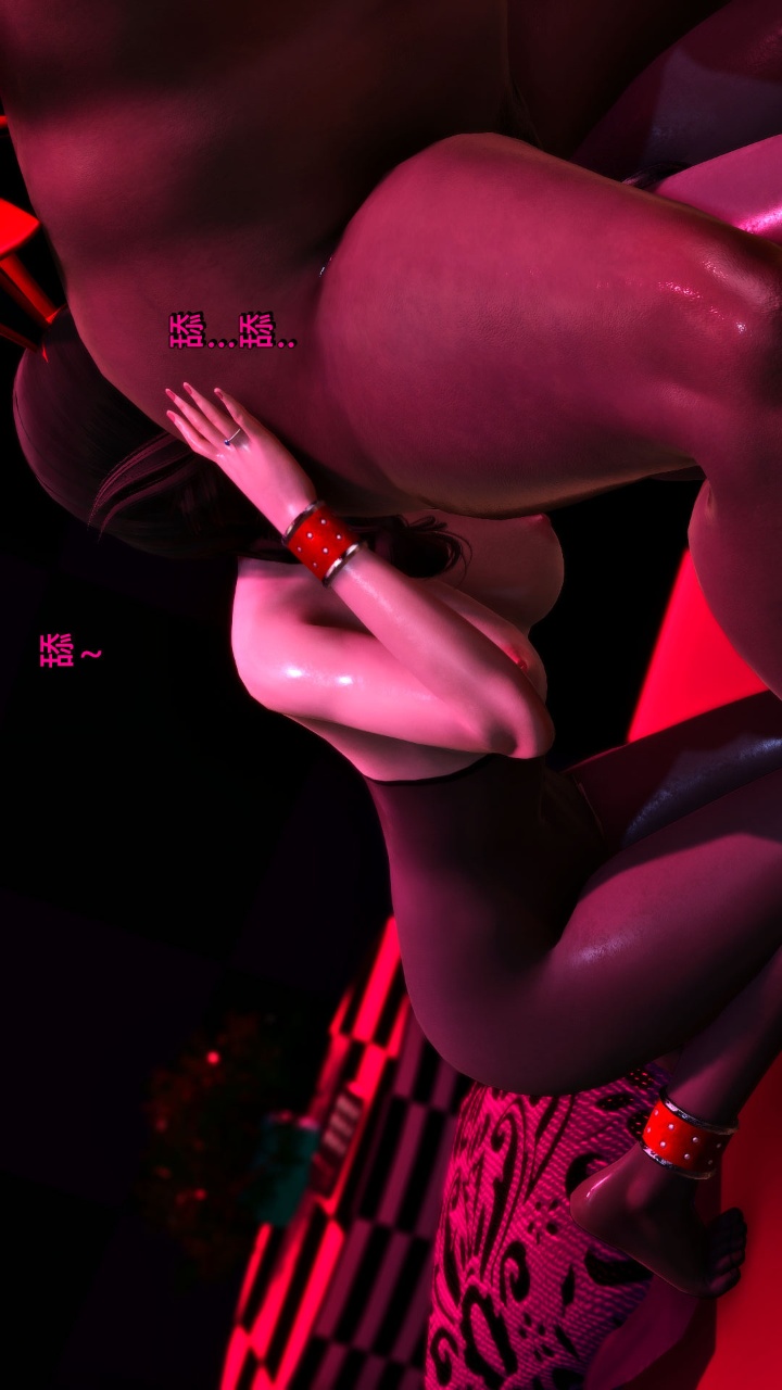 人妻的诱惑（3D） 第2季第1章【下】 第22页