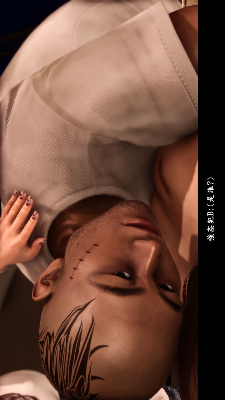 人妻的诱惑（3D） 第2季第3章 第29页