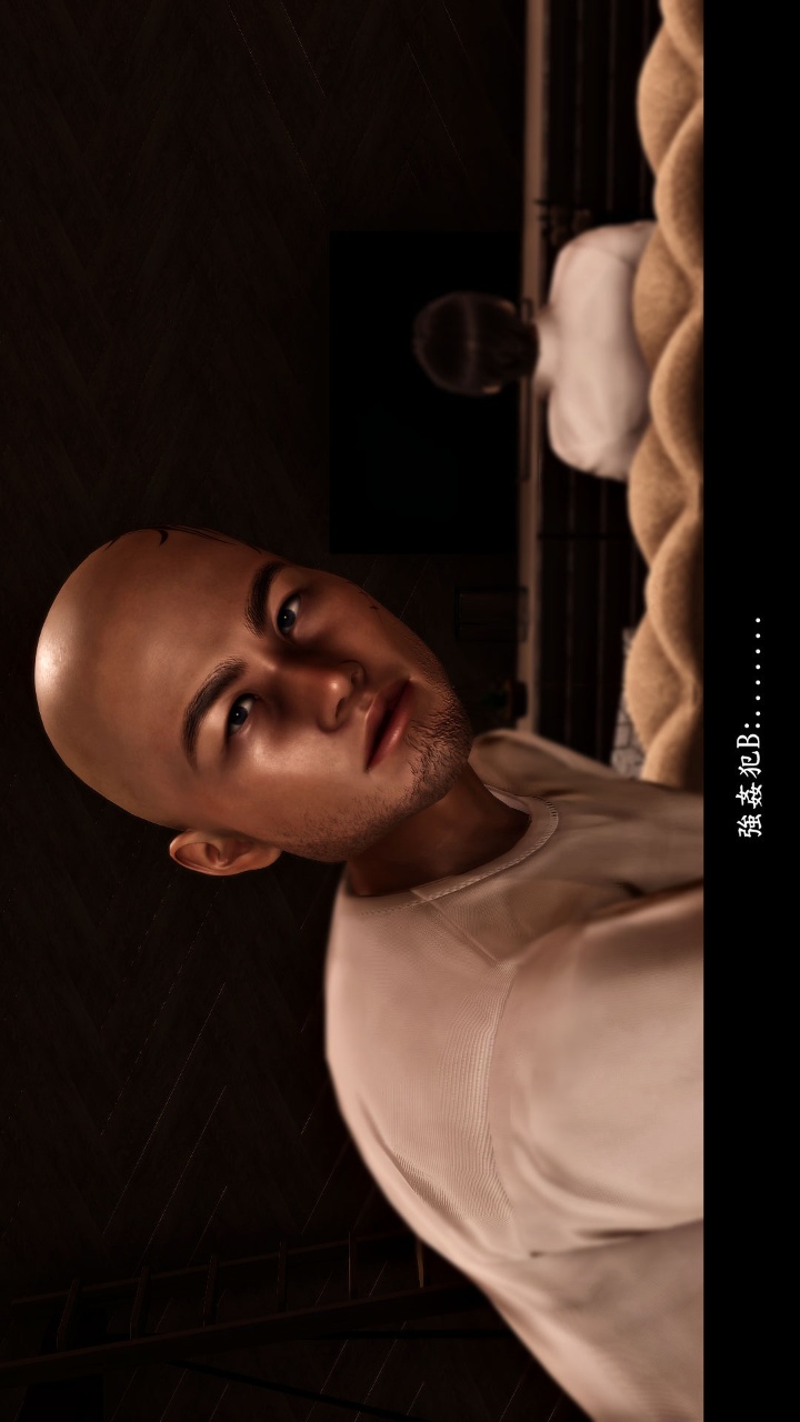 人妻的诱惑（3D） 第2季第3章 第30页