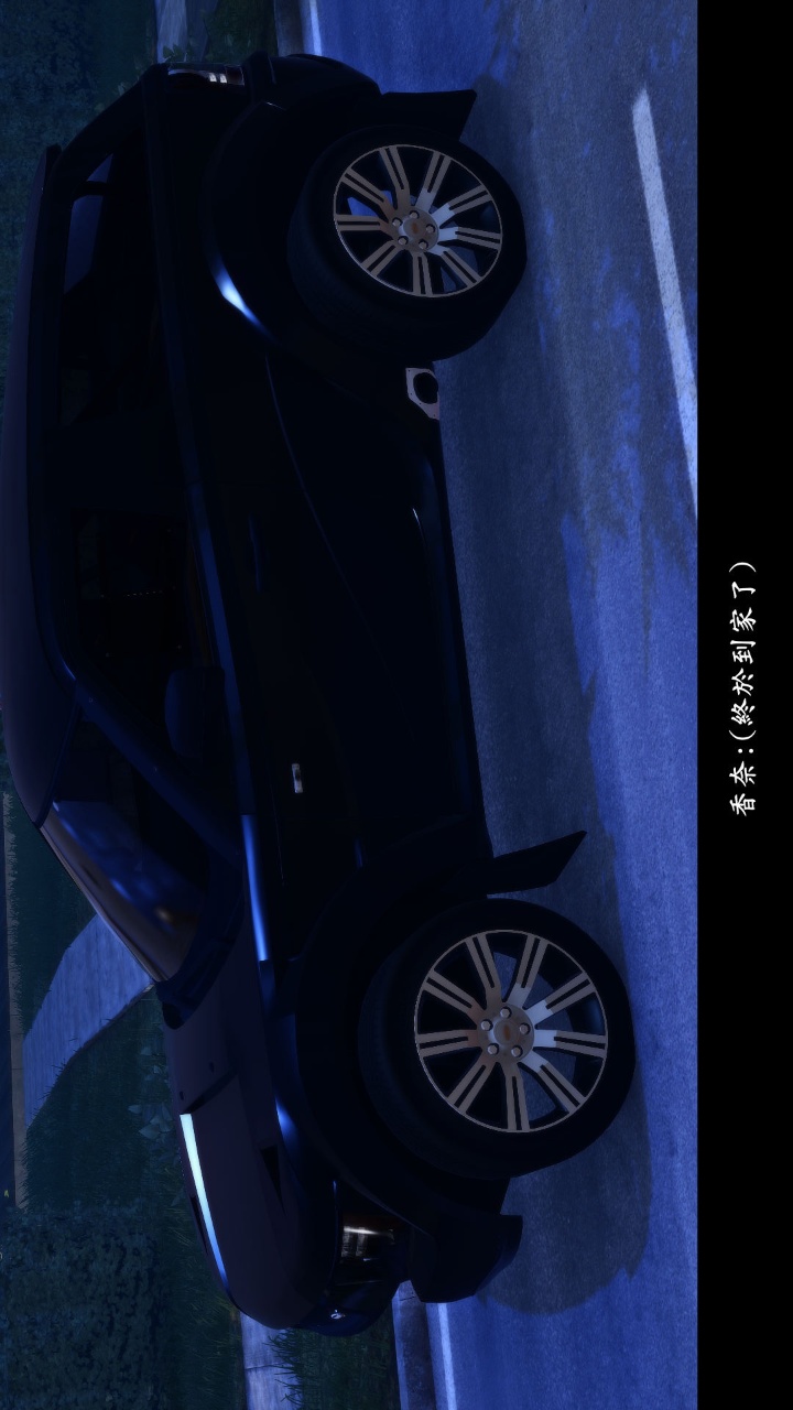 人妻的诱惑（3D） 第2季第5章【下】 第13页