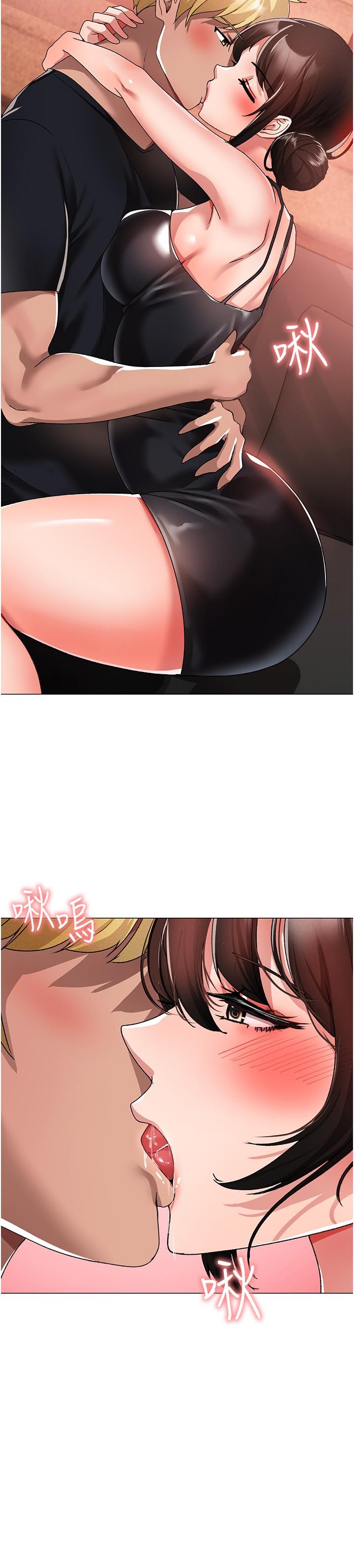 ↖㊣煞氣a猛男㊣↘ 第13話-這是插過你女兒的肉棒 第36页
