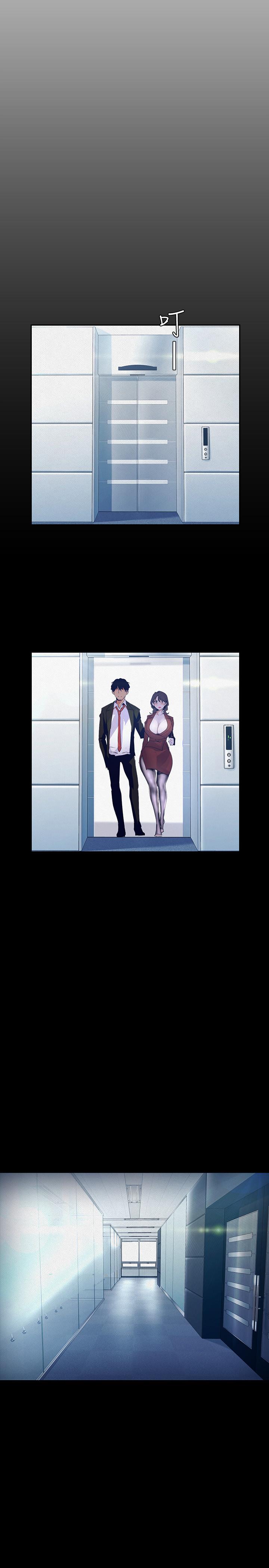 美丽新世界 第104話-你是...性愛之神？ 第9页