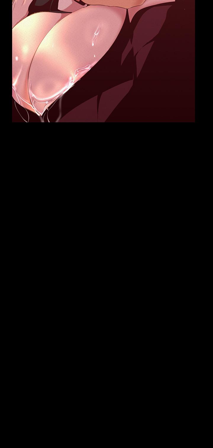 美丽新世界 第105話-給你難以忘懷的體驗 第15页