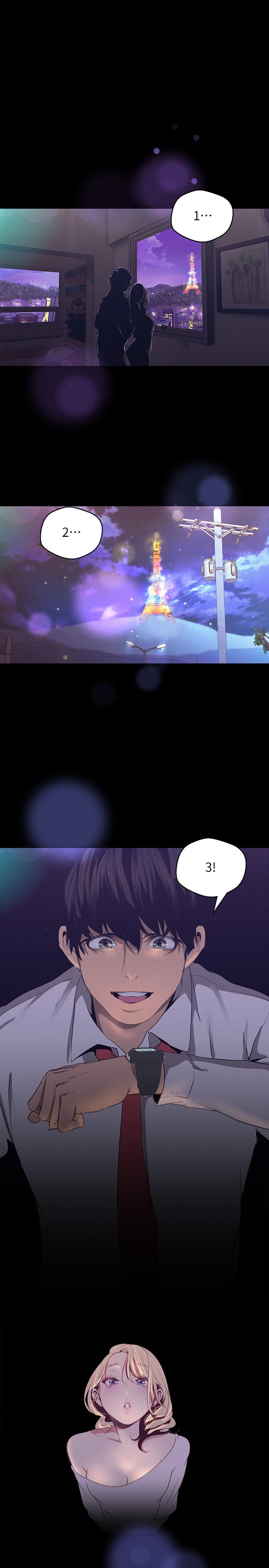 美丽新世界 第108話-傳達到書潾身上的真心 第32页