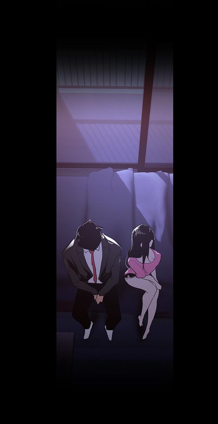 美丽新世界 第117話-用淫亂的舌頭打勾勾 第31页