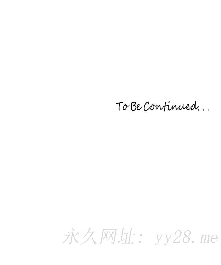美丽新世界 第126話-副社長的淫蕩呻吟 第48页
