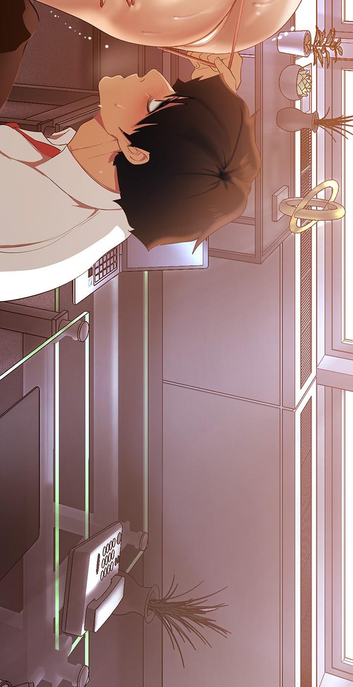 美丽新世界 第135話-組長，別裝了 第35页