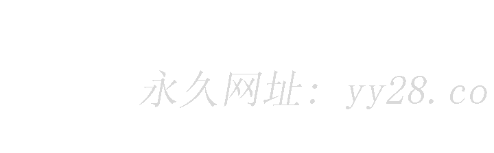 美丽新世界 第136話-放長線釣鮑魚 第39页
