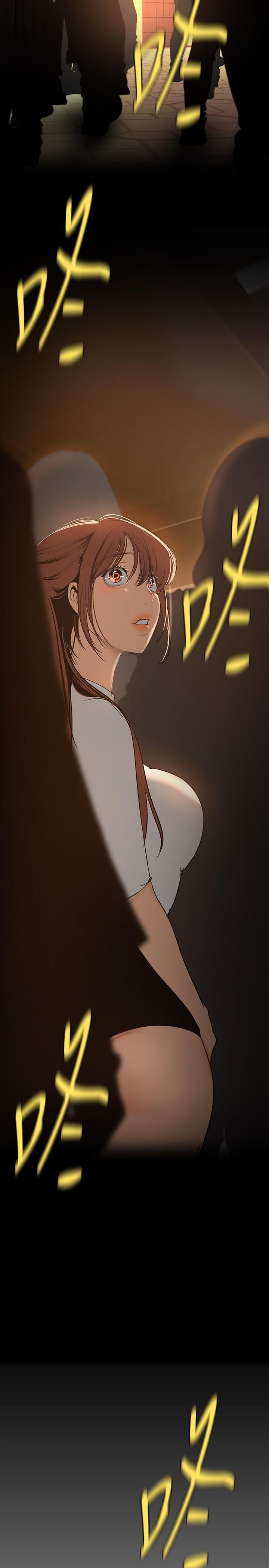 美丽新世界 第138話-忠於慾望的組長 第32页