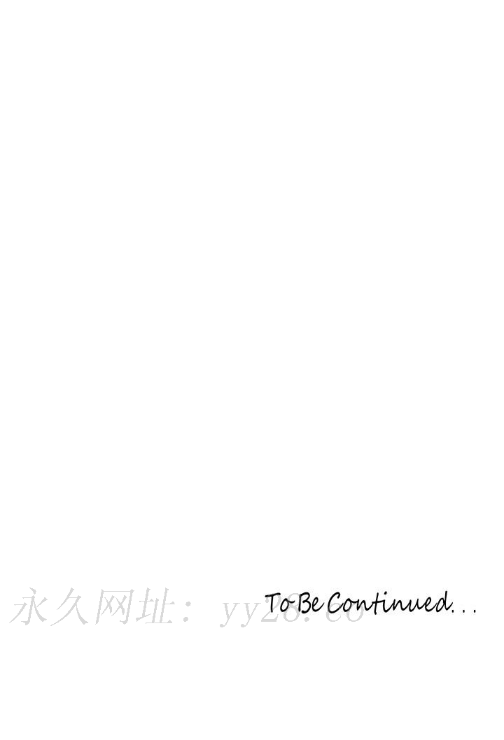 美丽新世界 第146話-越妒忌就越興奮 第37页
