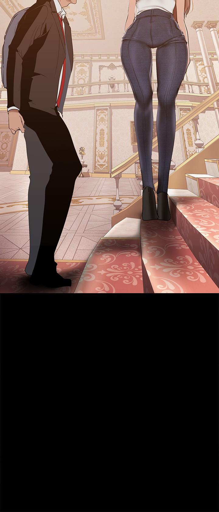 美丽新世界 第147話-喝完酒，要去那邊嗎 第3页