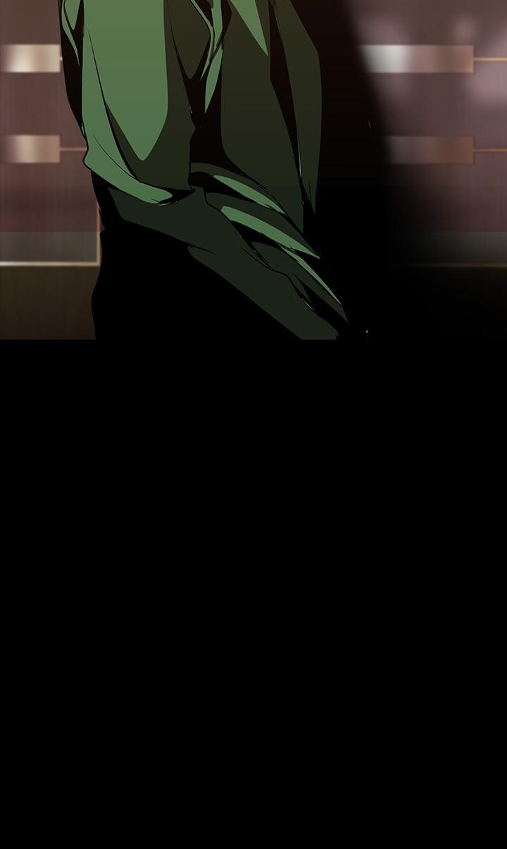 美丽新世界 第143話-讓我比上次更舒服 第24页
