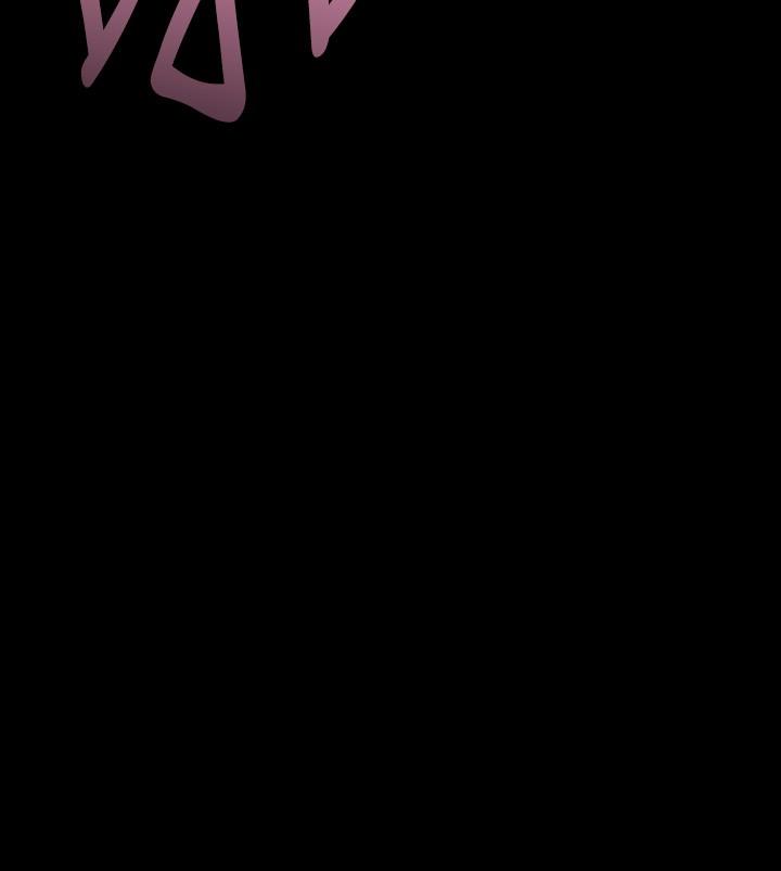 美丽新世界 第154話-安小薇課長大膽的提議 第3页