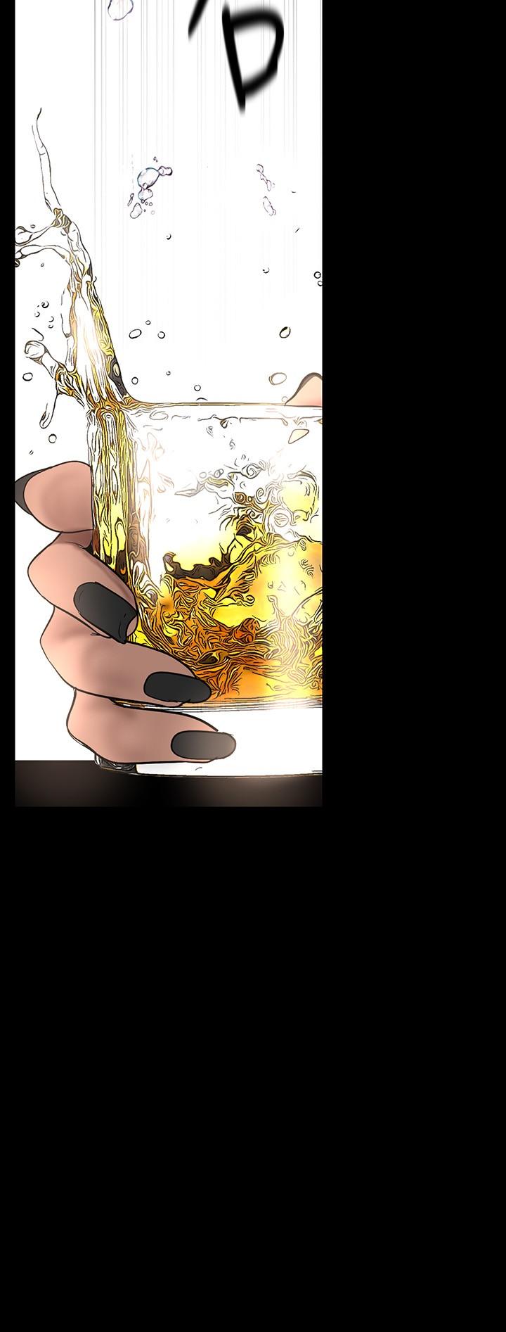 美丽新世界 第155話-酒店三人行 第33页