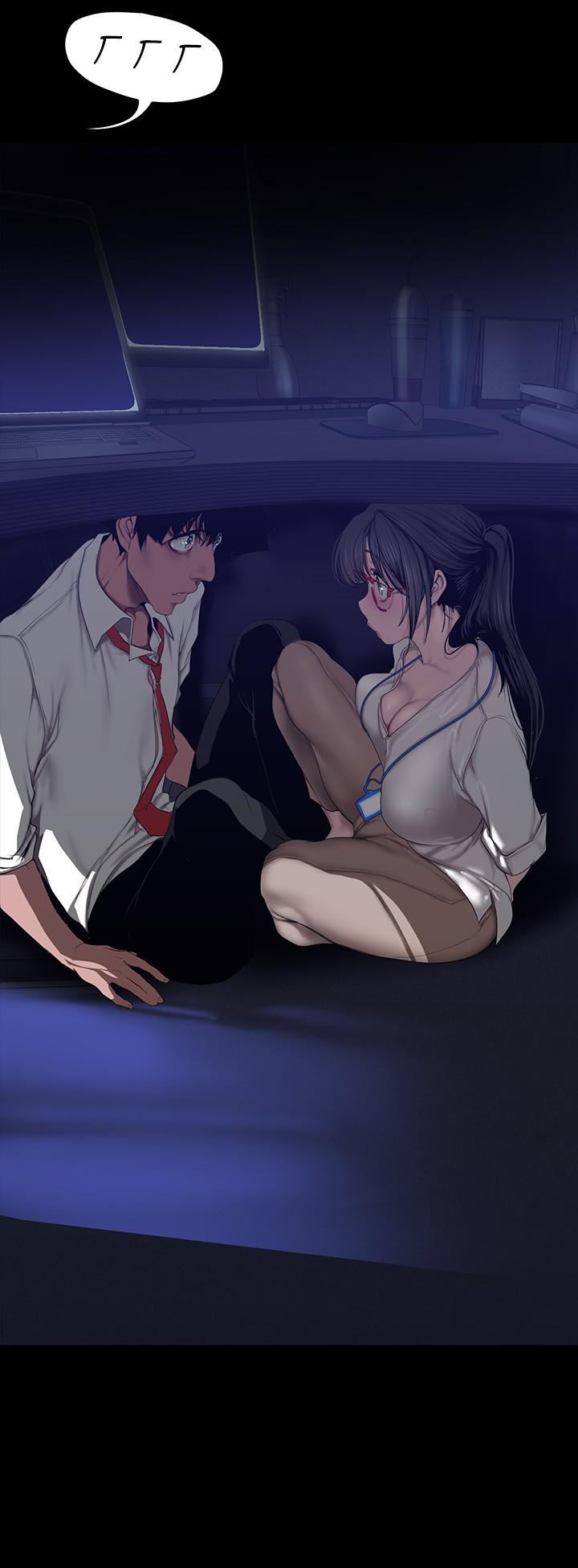 美丽新世界 第161話-小海女的多汁嫩鮑 第21页