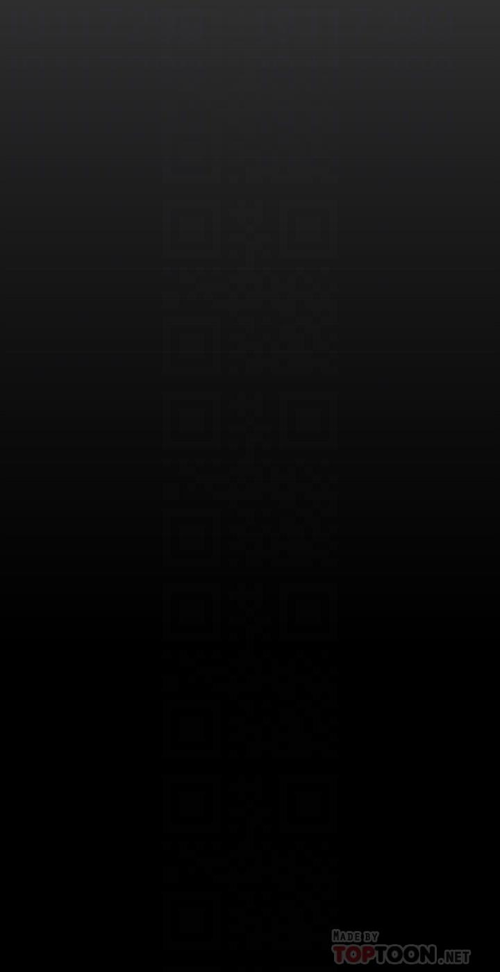 美丽新世界 第162話-在辦公室插入OL的後庭 第16页