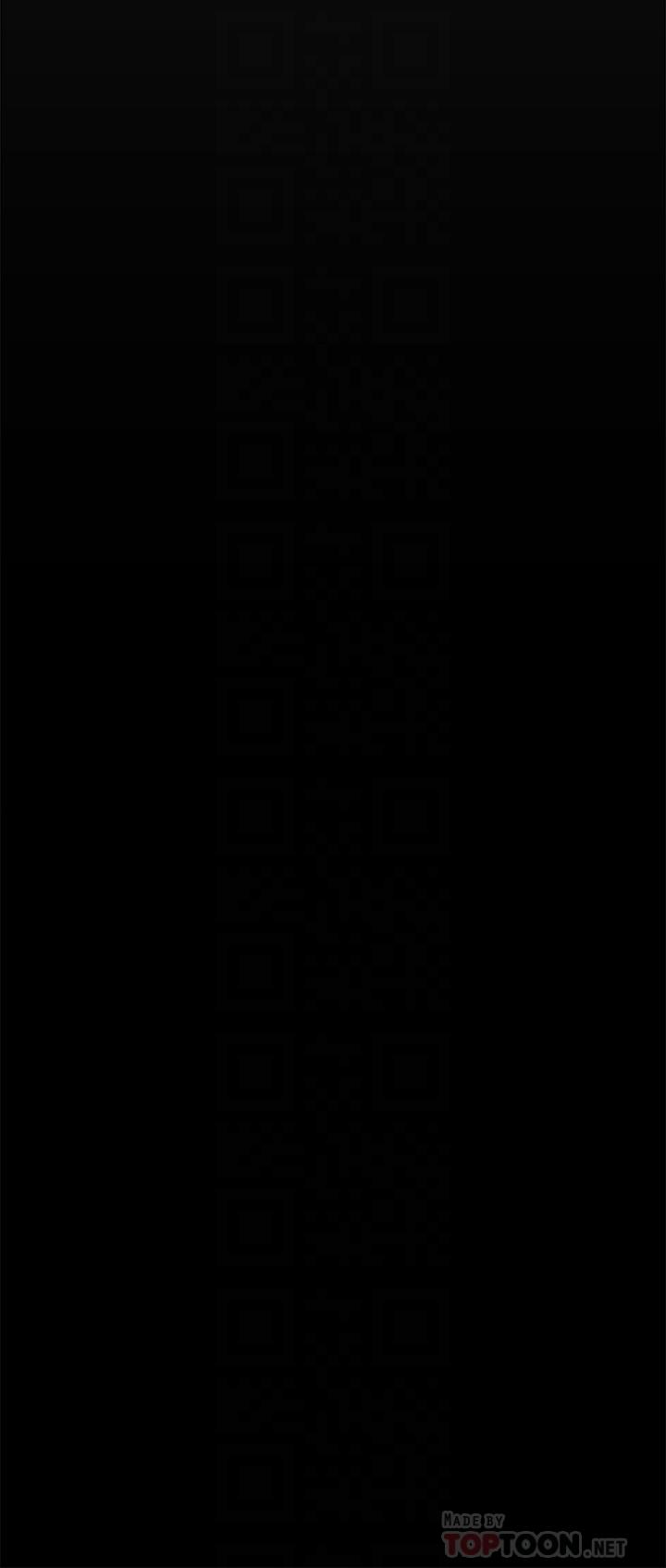 美丽新世界 第164話-主管的秘密請求 第10页