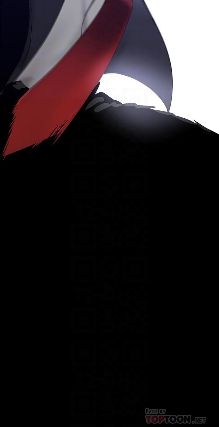 美丽新世界 第165話-搶來的東西最美味 第4页