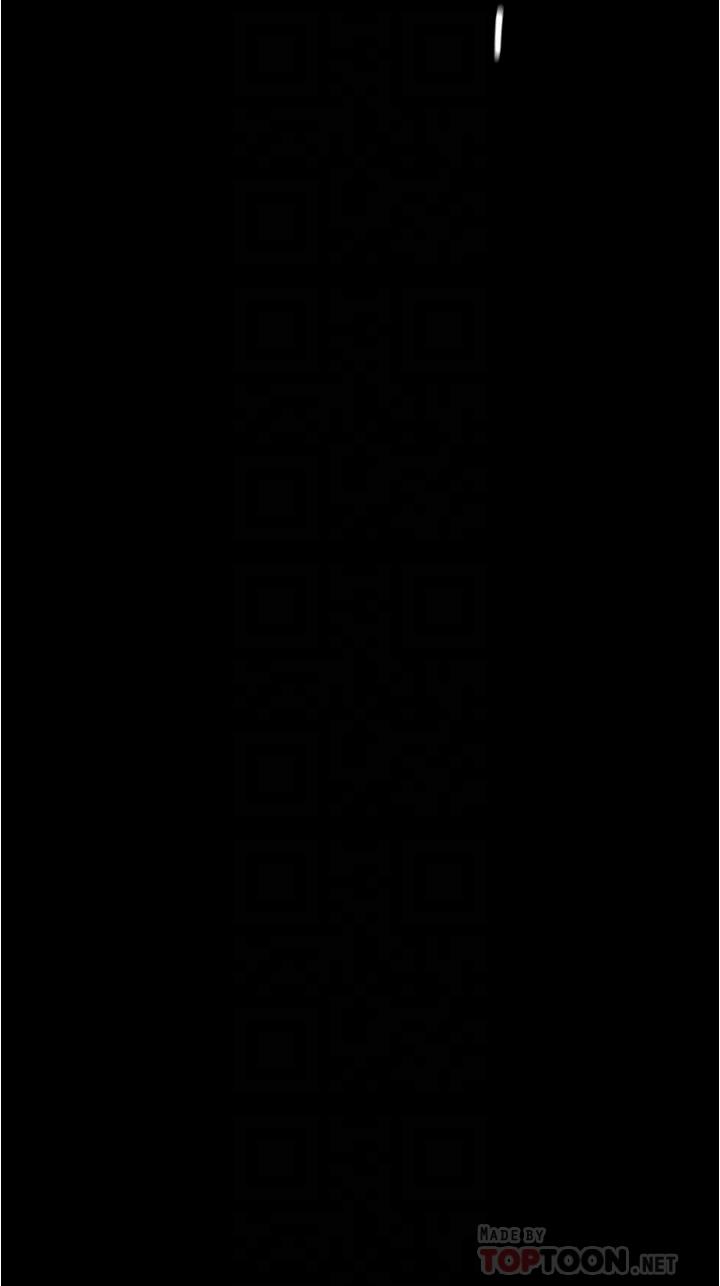 美丽新世界 第175話-成為后宮的女人們 第4页