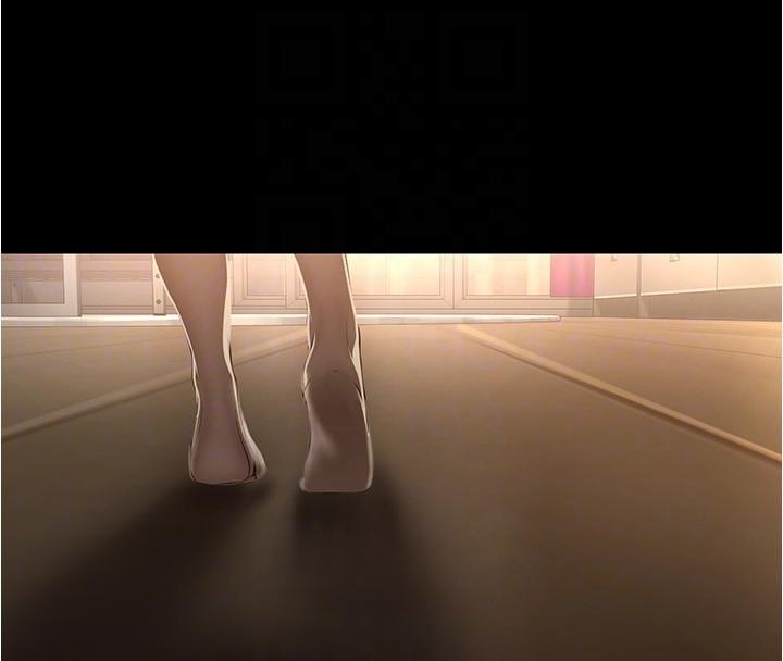 美丽新世界 第187話 第24页