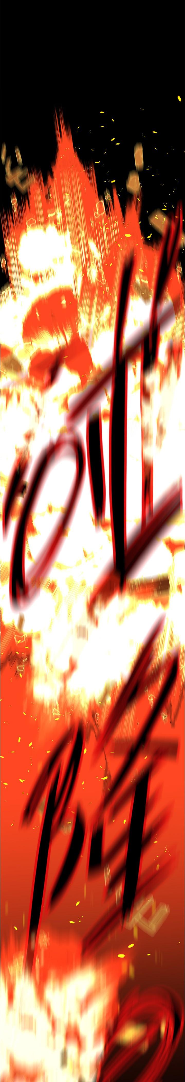 美丽新世界 第180話-豪承，放輕鬆 第1页