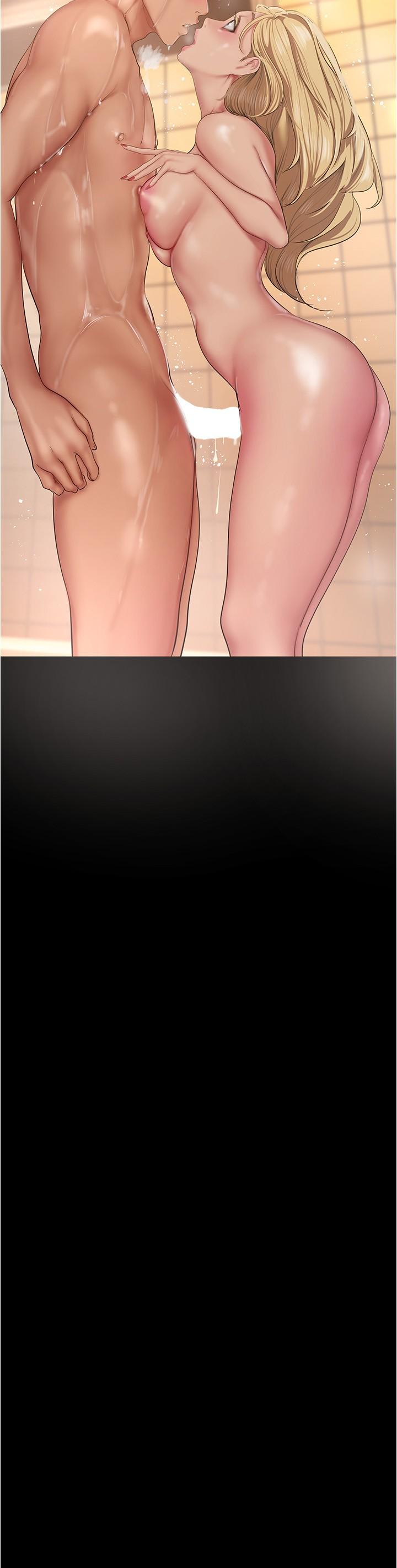 美丽新世界 第181話-請盡情享用我 第3页