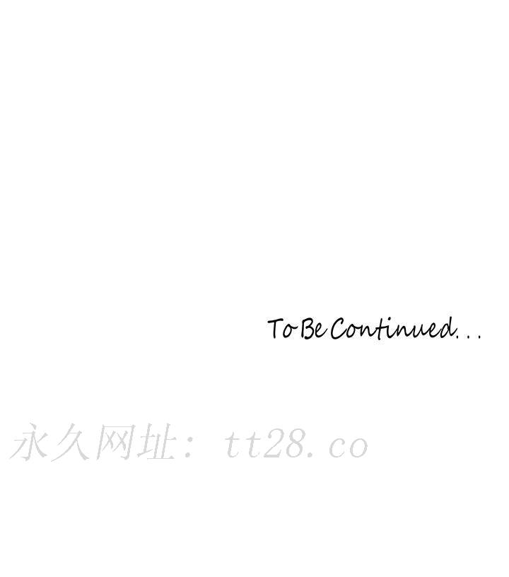 美丽新世界 第181話-請盡情享用我 第31页