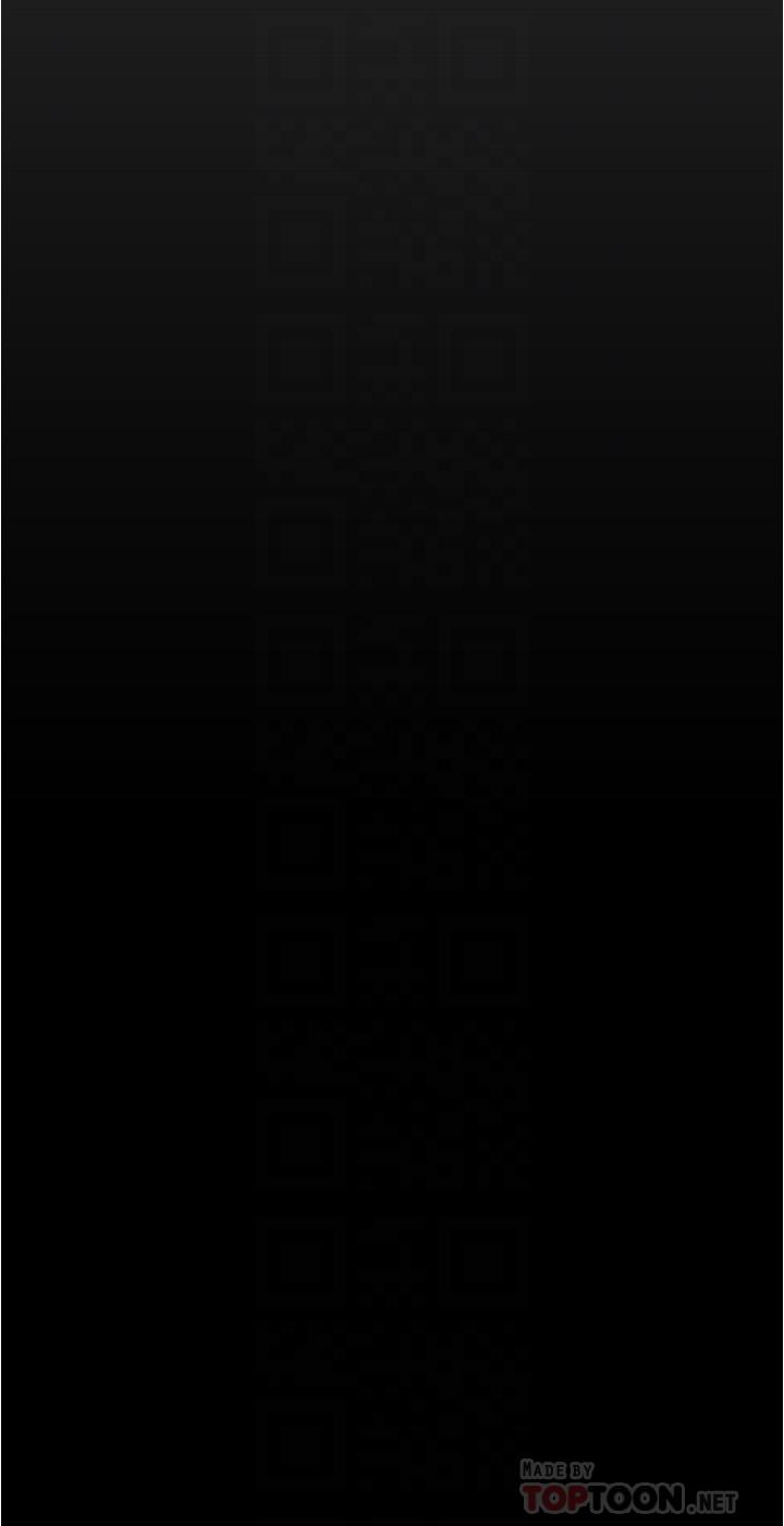美丽新世界 第184話-給下屬餵奶 第16页
