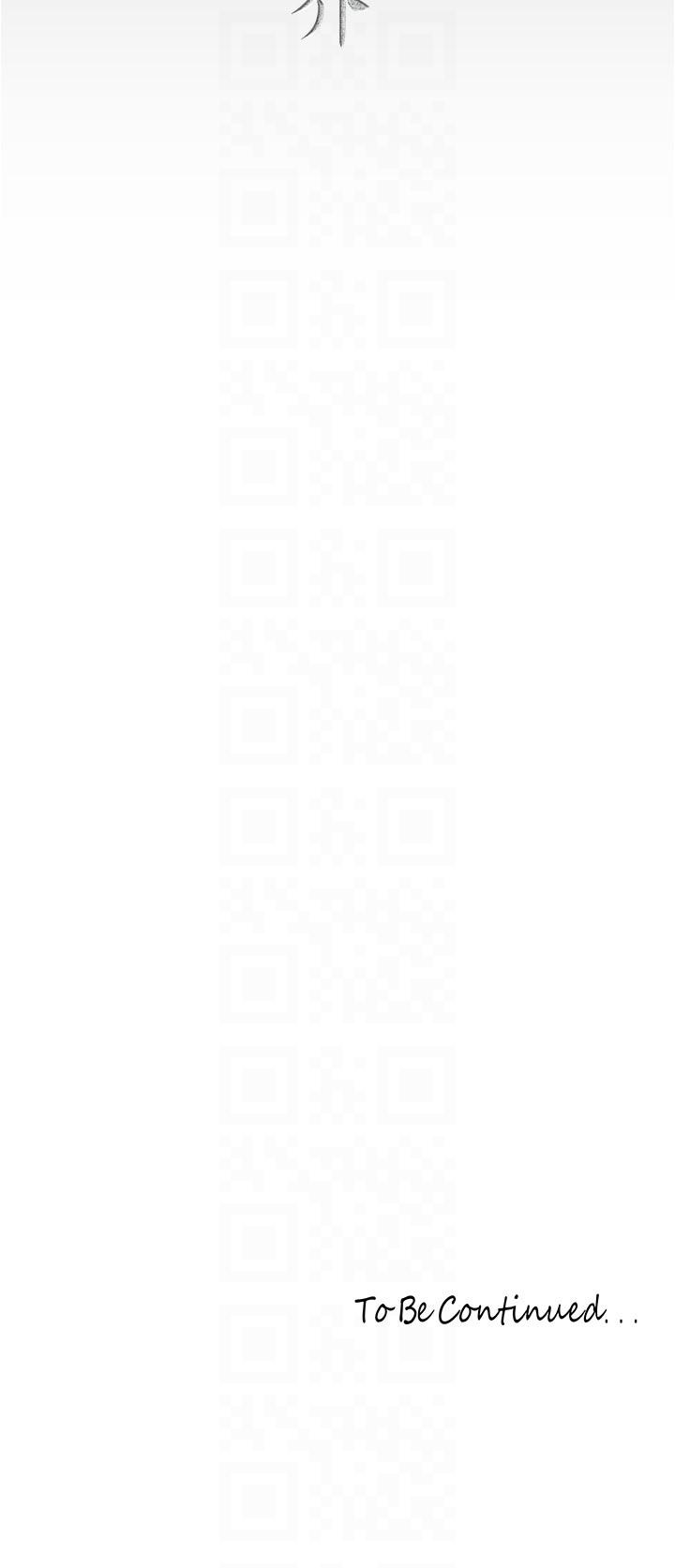 美丽新世界 第194話-穿著表演服偷偷在學校裡… 第32页